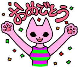 Nyamy the Fitness cat sticker #11058498