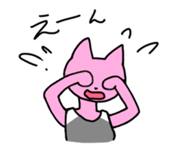 Nyamy the Fitness cat sticker #11058504