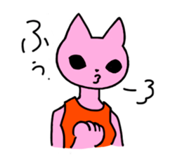 Nyamy the Fitness cat sticker #11058507