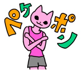 Nyamy the Fitness cat sticker #11058509