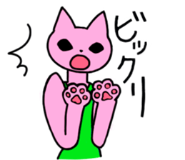 Nyamy the Fitness cat sticker #11058518