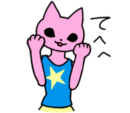 Nyamy the Fitness cat sticker #11058520