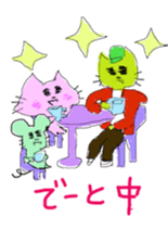 NYANTOTTO The Cat sticker #11058528