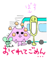 NYANTOTTO The Cat sticker #11058533
