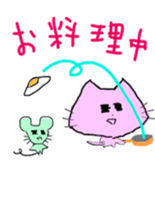 NYANTOTTO The Cat sticker #11058535