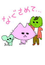 NYANTOTTO The Cat sticker #11058538