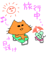 NYANTOTTO The Cat sticker #11058540