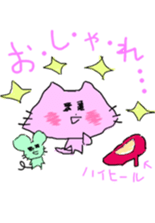 NYANTOTTO The Cat sticker #11058541