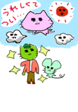 NYANTOTTO The Cat sticker #11058547