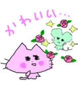 NYANTOTTO The Cat sticker #11058554