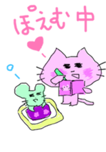 NYANTOTTO The Cat sticker #11058556