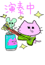 NYANTOTTO The Cat sticker #11058557