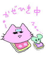 NYANTOTTO The Cat sticker #11058561