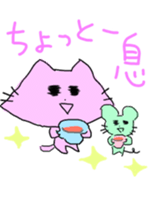 NYANTOTTO The Cat sticker #11058563