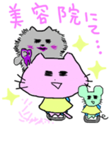 NYANTOTTO The Cat sticker #11058564