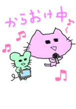 NYANTOTTO The Cat sticker #11058565