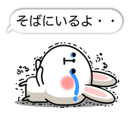 Usa and Kuma sticker #11058649