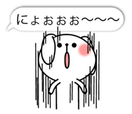 Usa and Kuma sticker #11058651