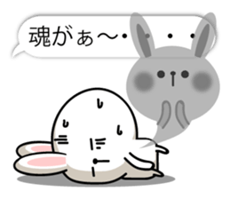 Usa and Kuma sticker #11058654