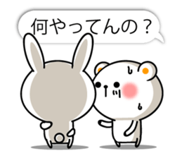 Usa and Kuma sticker #11058657