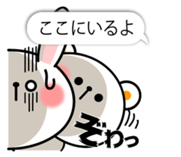 Usa and Kuma sticker #11058659