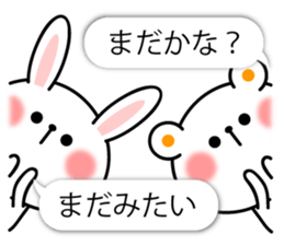 Usa and Kuma sticker #11058660