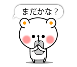 Usa and Kuma sticker #11058665