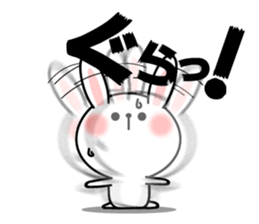 Usa and Kuma sticker #11058668