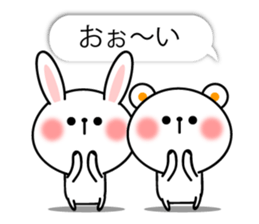 Usa and Kuma sticker #11058672