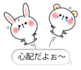 Usa and Kuma sticker #11058674