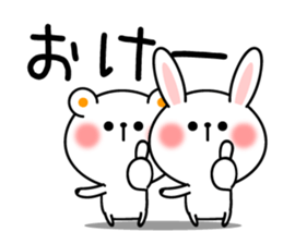 Usa and Kuma sticker #11058685