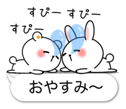 Usa and Kuma sticker #11058687