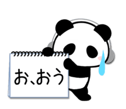 Cheat sheet Panda 2 sticker #11058970