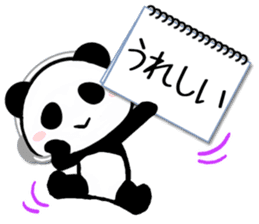 Cheat sheet Panda 2 sticker #11058973