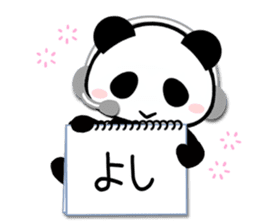 Cheat sheet Panda 2 sticker #11058974