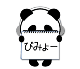 Cheat sheet Panda 2 sticker #11058975