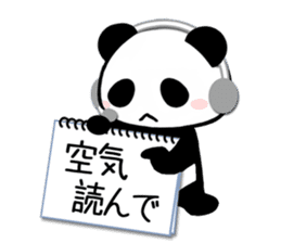 Cheat sheet Panda 2 sticker #11058976