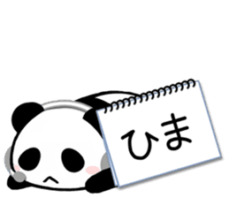 Cheat sheet Panda 2 sticker #11058978