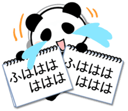Cheat sheet Panda 2 sticker #11058983