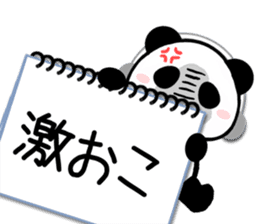 Cheat sheet Panda 2 sticker #11058988