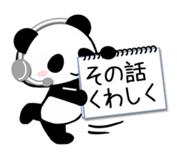 Cheat sheet Panda 2 sticker #11058994