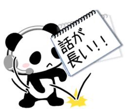 Cheat sheet Panda 2 sticker #11058995