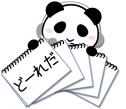 Cheat sheet Panda 2 sticker #11059000