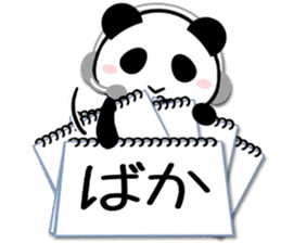 Cheat sheet Panda 2 sticker #11059003