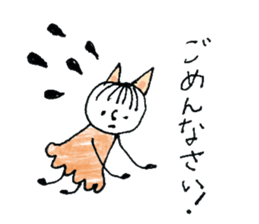 Girl cat of ear sticker #11059009