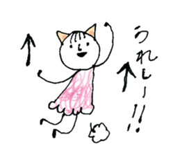 Girl cat of ear sticker #11059013