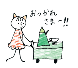 Girl cat of ear sticker #11059023