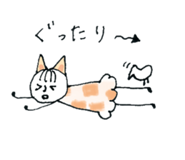 Girl cat of ear sticker #11059025