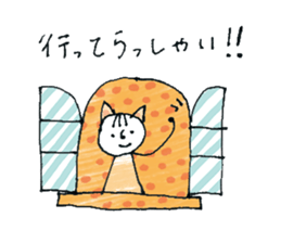 Girl cat of ear sticker #11059034