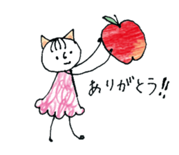 Girl cat of ear sticker #11059035